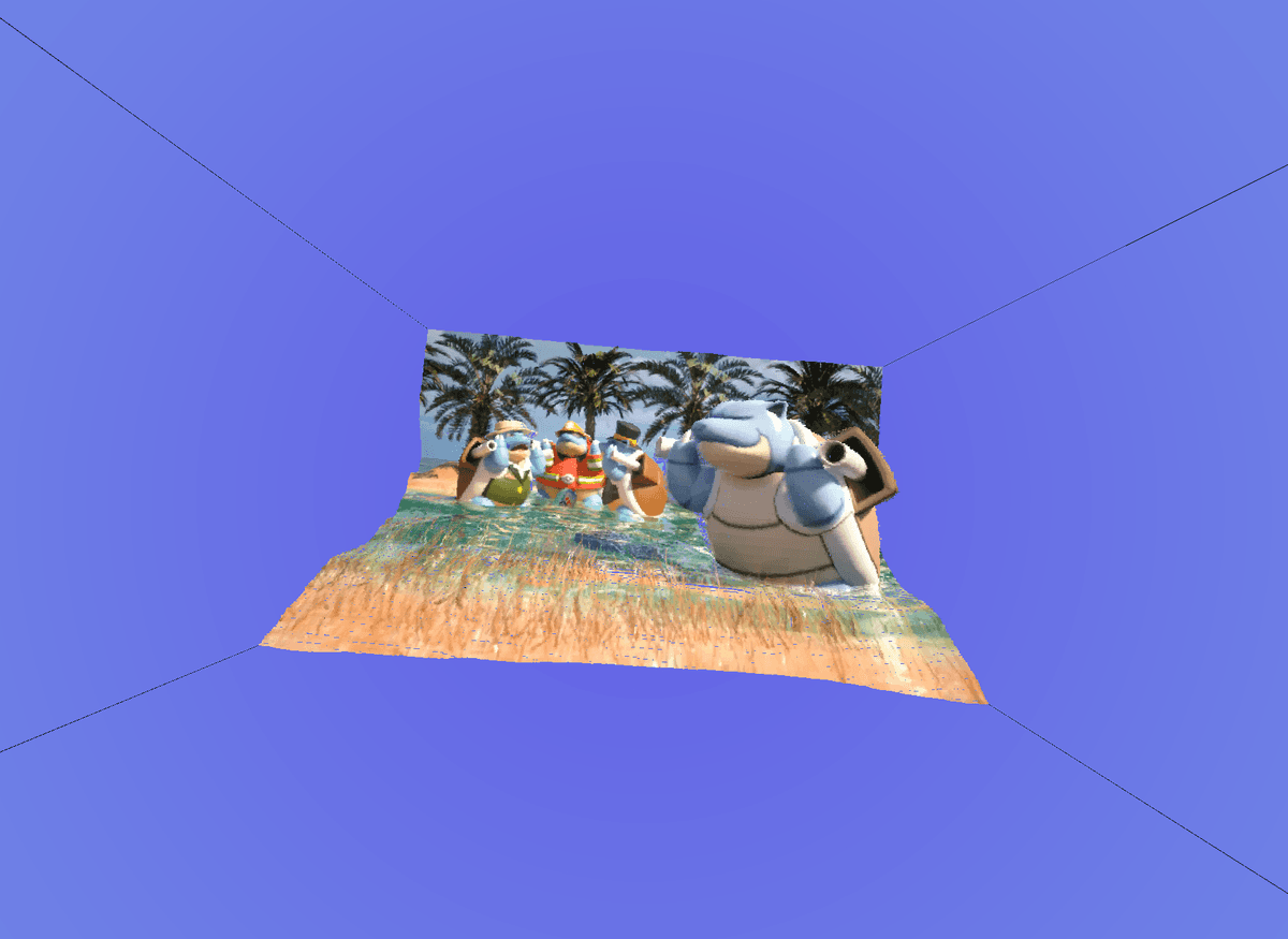 Thumbnail for Bigman without Perspective Distortion 256v