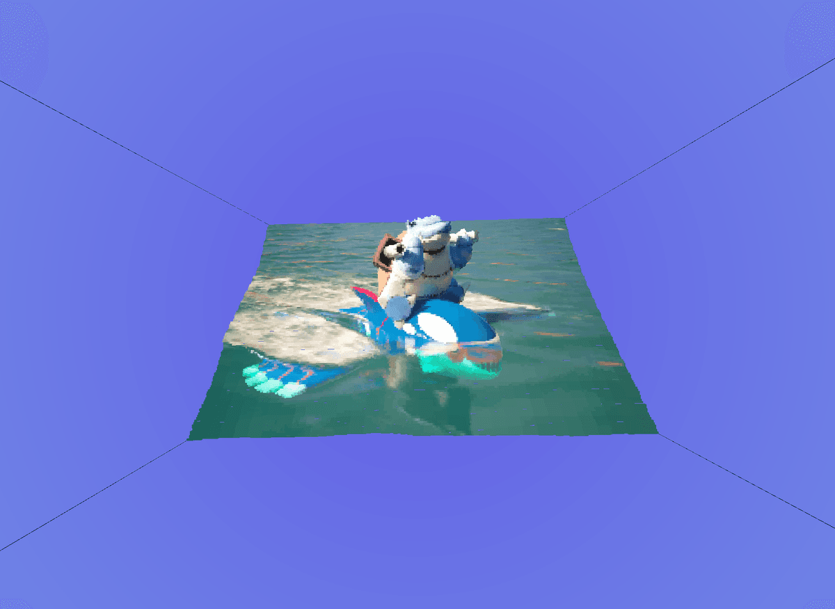 Thumbnail for Test Audio